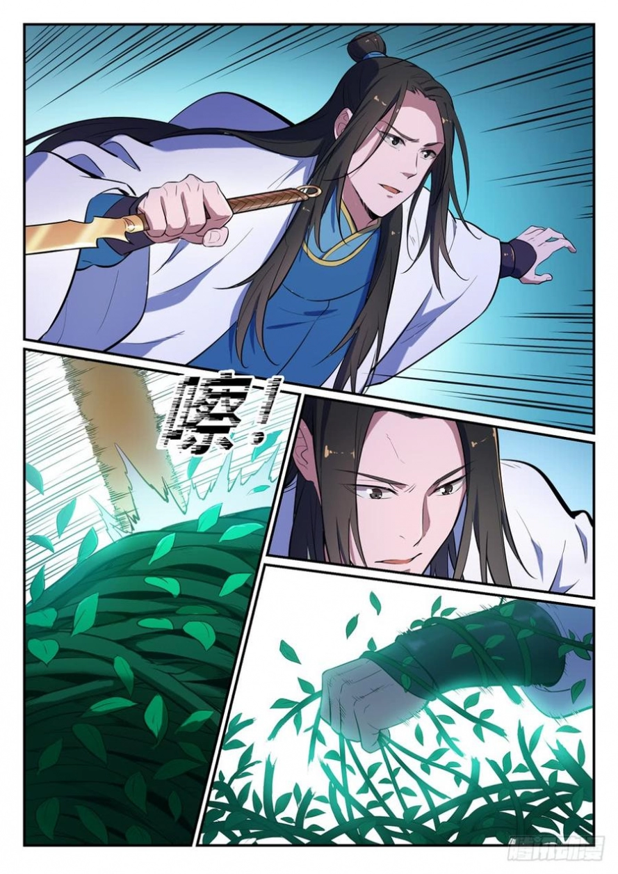 image of episode